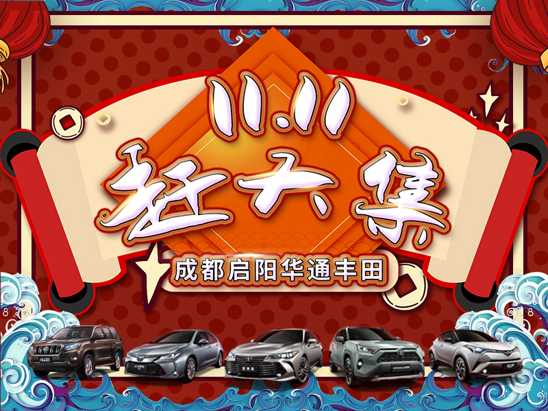 071035035128.jpg 趕大集.jpg