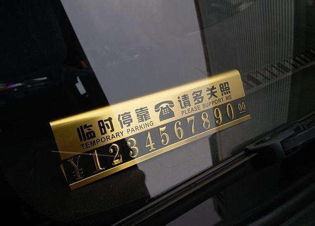 點擊插入圖片