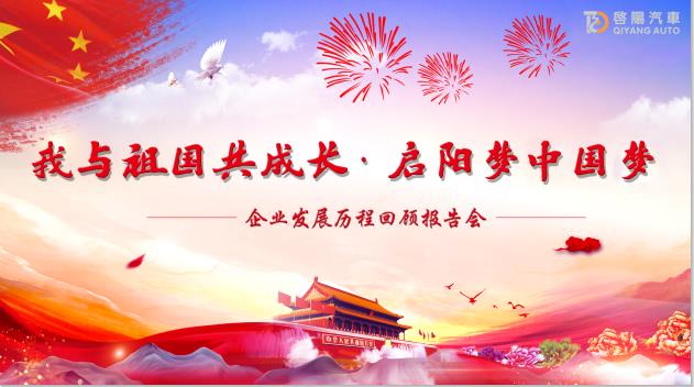 041836552949.jpg 企業(yè)微信截圖_20190930162510.jpg