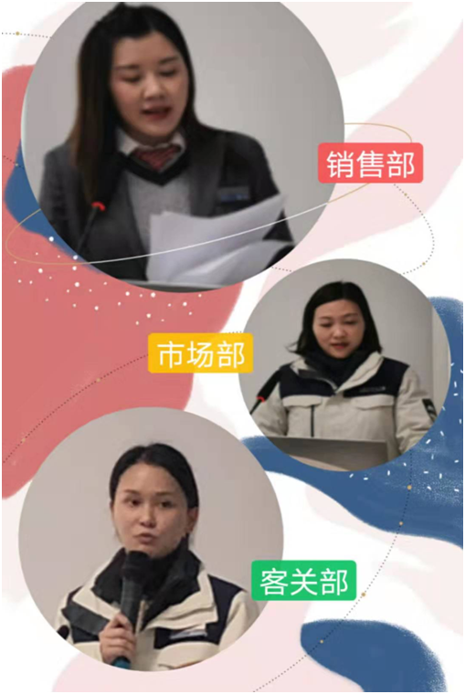 251448096043.png 微信圖片_20191225144343.png
