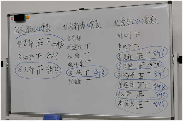 251450397079.png 微信圖片_20191225144600.png