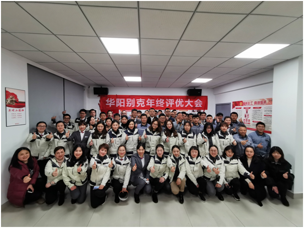 251451555339.png 微信圖片_20191225143755.png