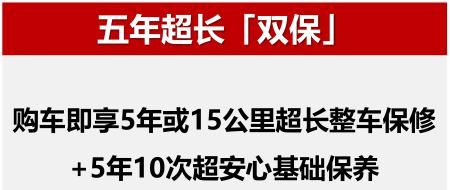071428082489.jpg 雙保.jpg
