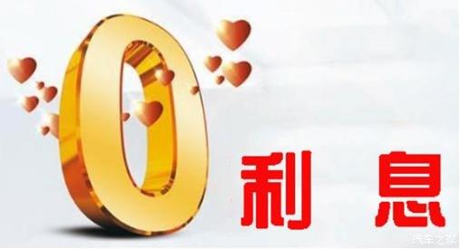 071428371976.jpg 0息.jpg