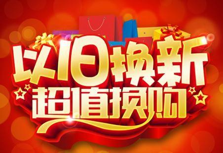 071428479445.jpg 置換.jpg