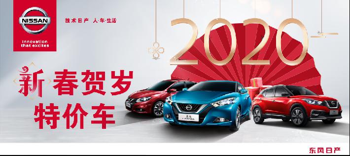 071428584353.jpg 特價車.jpg