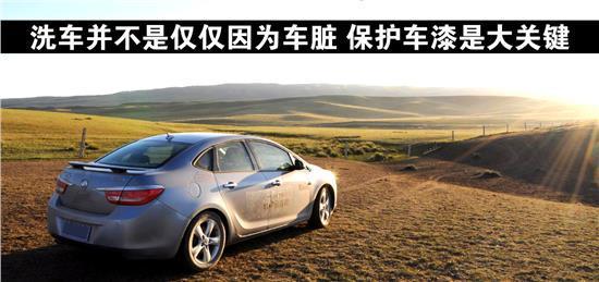 點(diǎn)擊進(jìn)入看圖評(píng)論