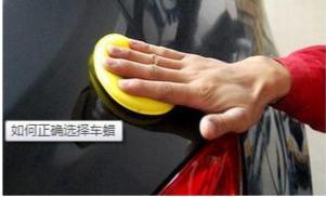 點(diǎn)擊進(jìn)入看圖評(píng)論