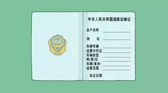 點擊進入看圖評論