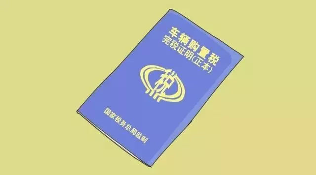 點擊進入看圖評論