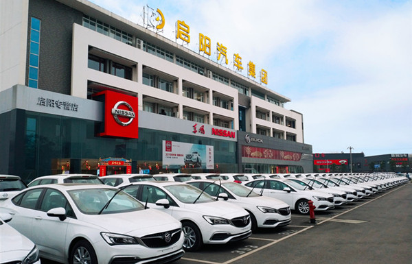 311709411924.jpg 啟陽汽車_副本_副本.jpg