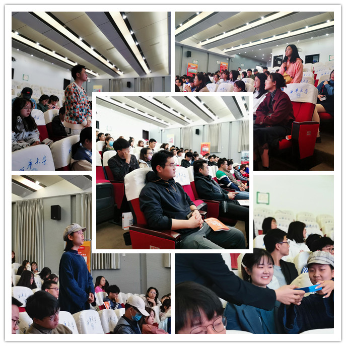 161802034979.jpg 西華大學(xué)招聘6_副本.jpg