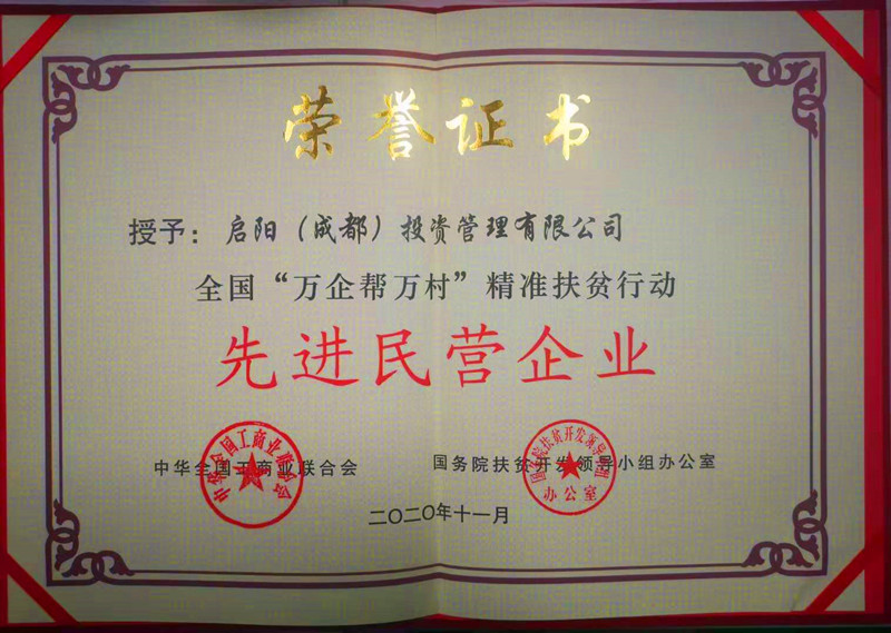 證書.jpg