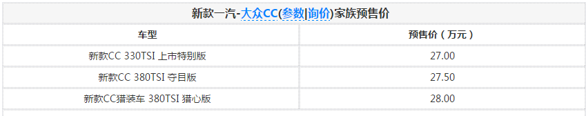 011431437221.png 微信圖片_20201201142324.png