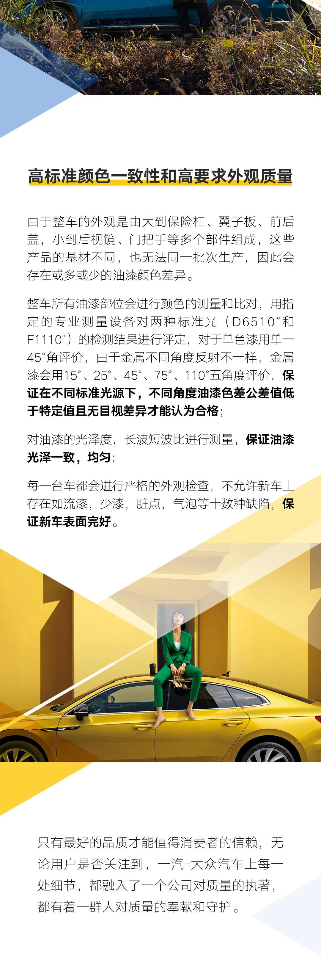 微信圖片_20210225155701.jpg