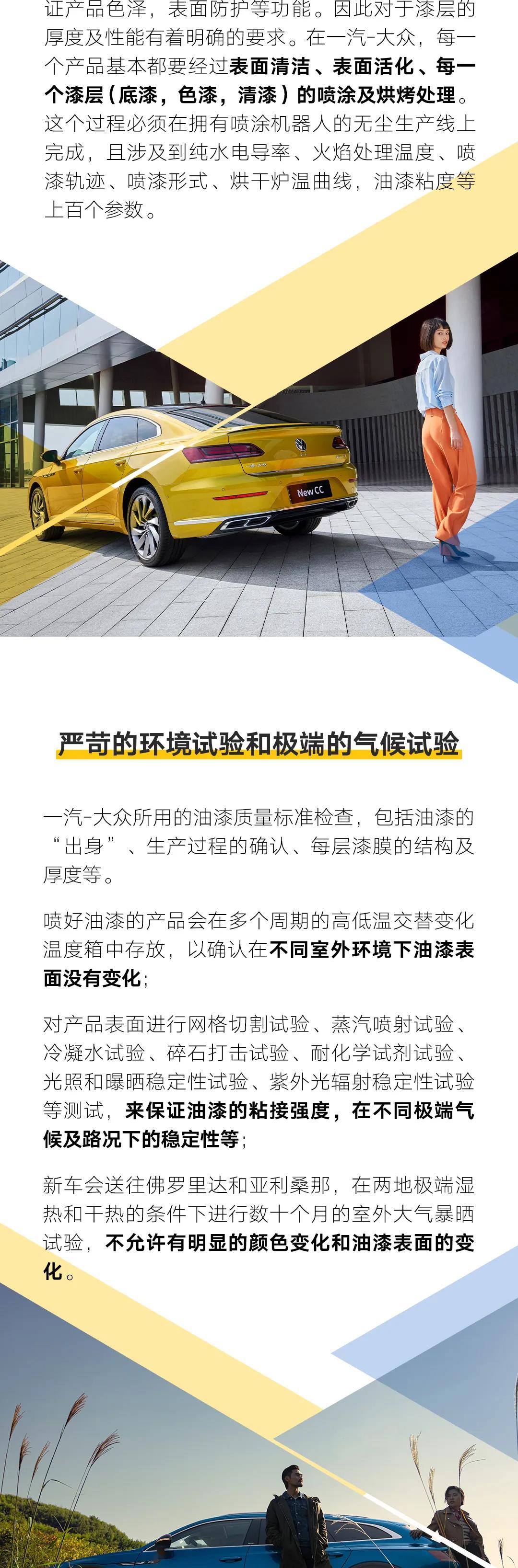 微信圖片_20210225155654.jpg