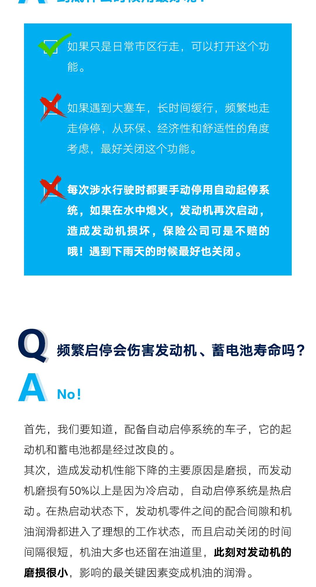 微信圖片_20210301140217.jpg