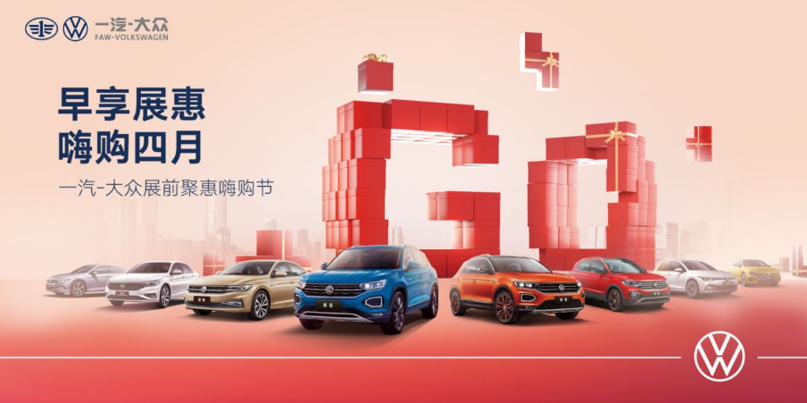 081754362427.png 微信圖片_20210407174711.png