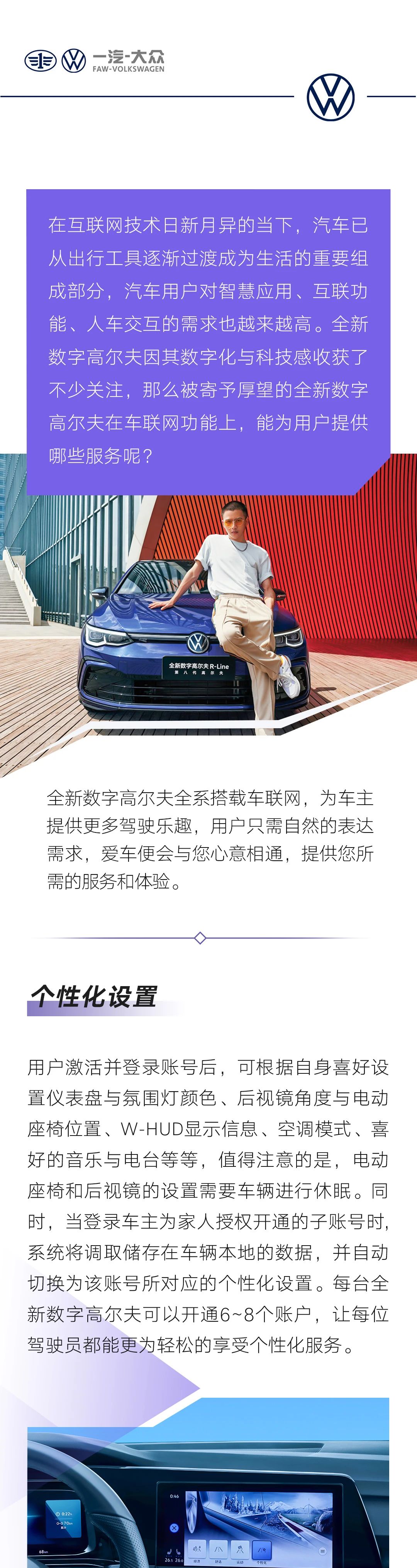 微信圖片_20210416091754.jpg