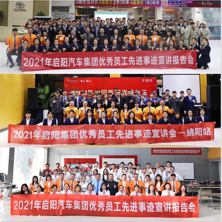 291918253049.jpg 拼圖2.jpg