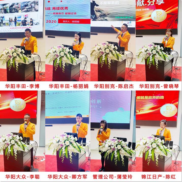 291918491373.jpg 拼圖.jpg