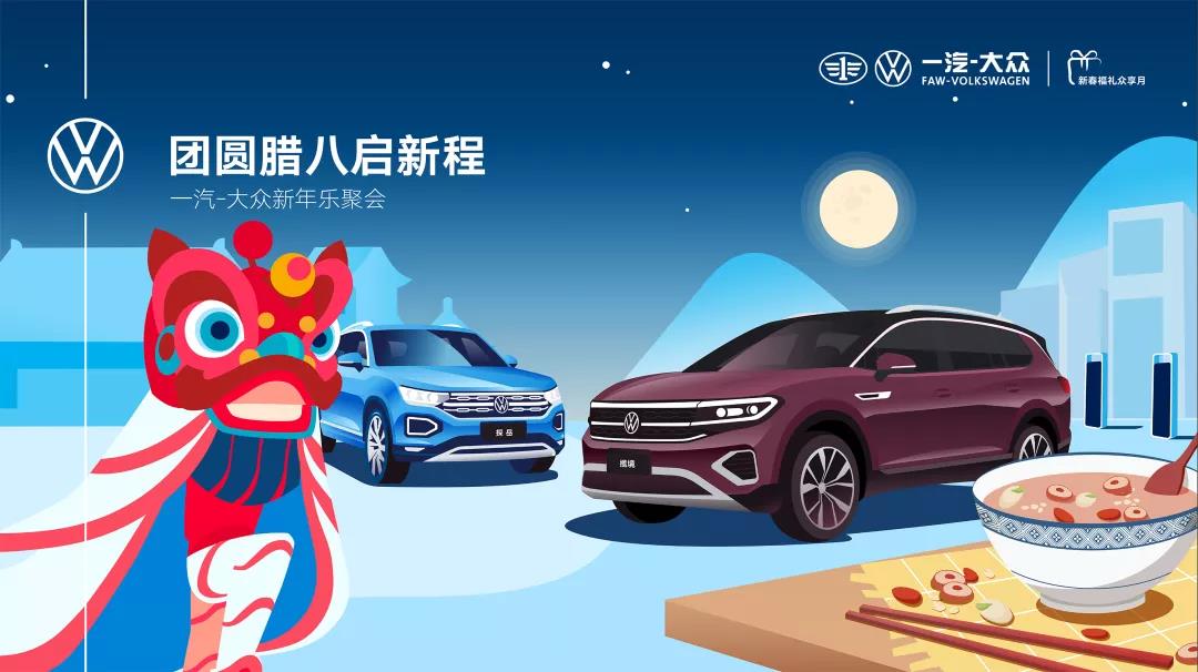 071325468740.jpg 微信圖片_20220107132353.jpg