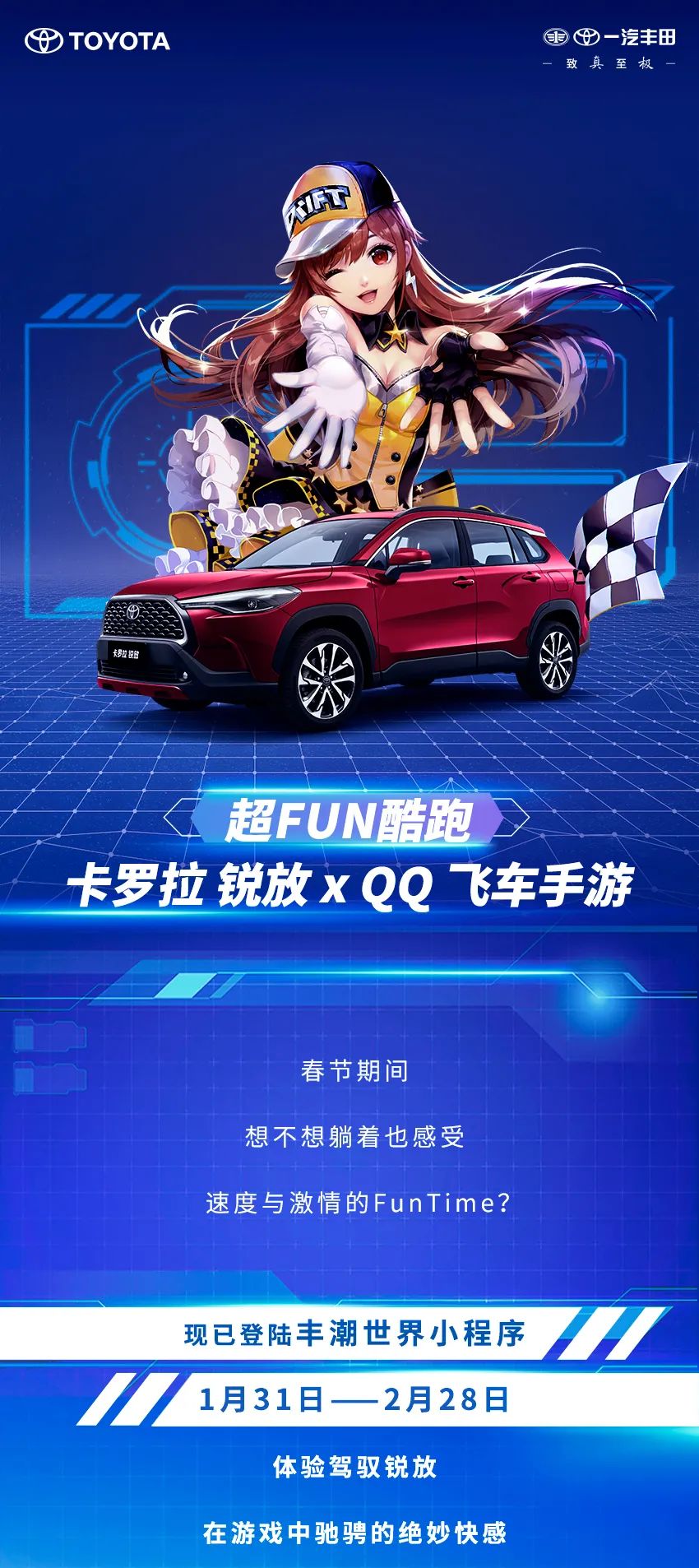 微信圖片_20220209152448.jpg