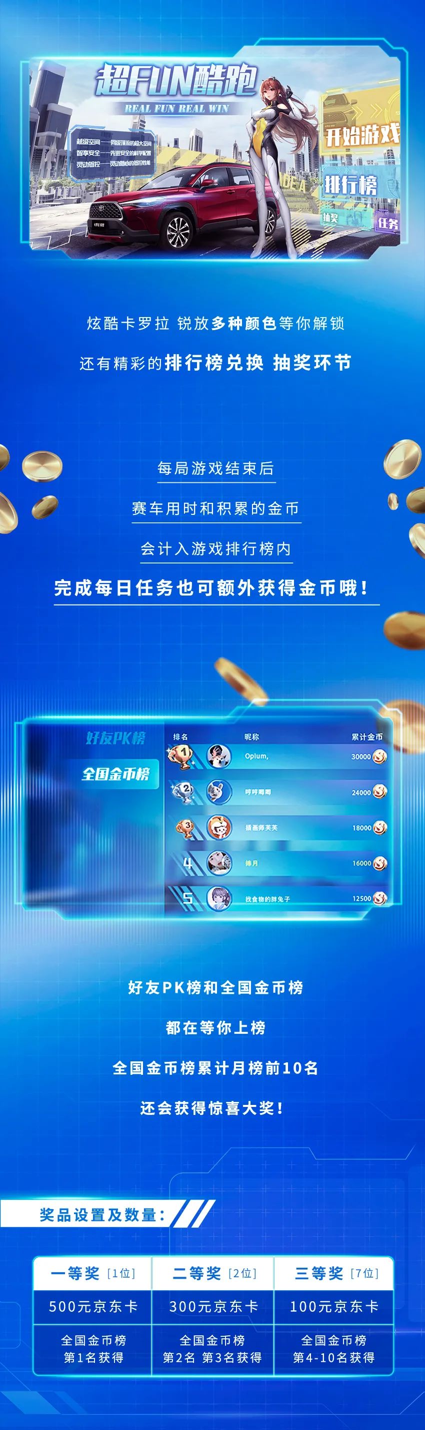 微信圖片_20220209152452.jpg