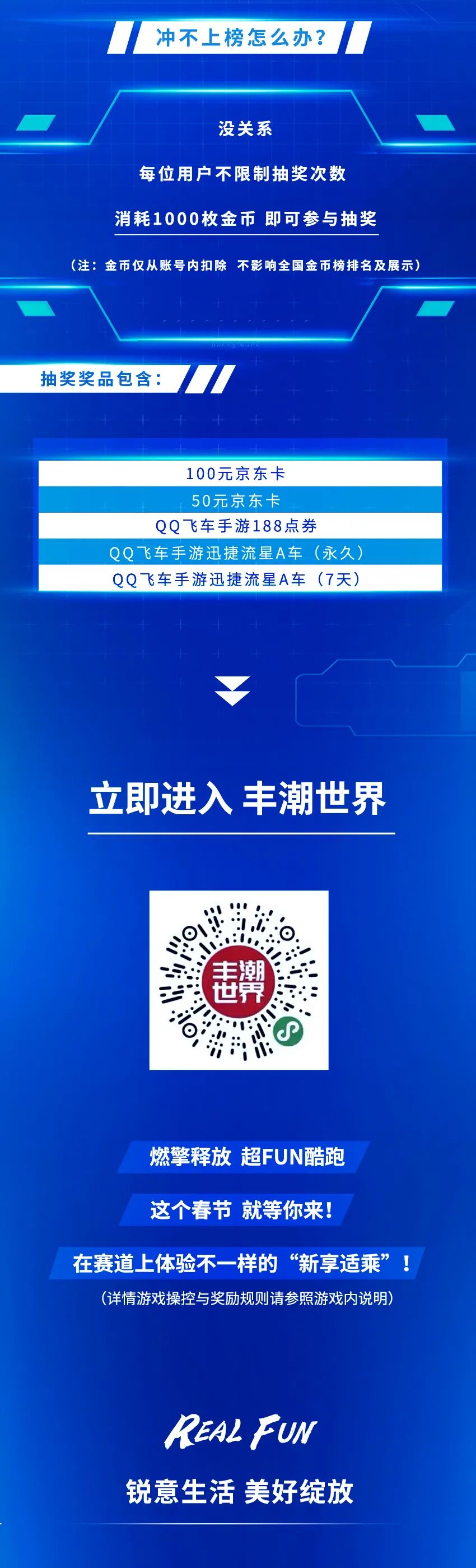 微信圖片_20220209152456.jpg