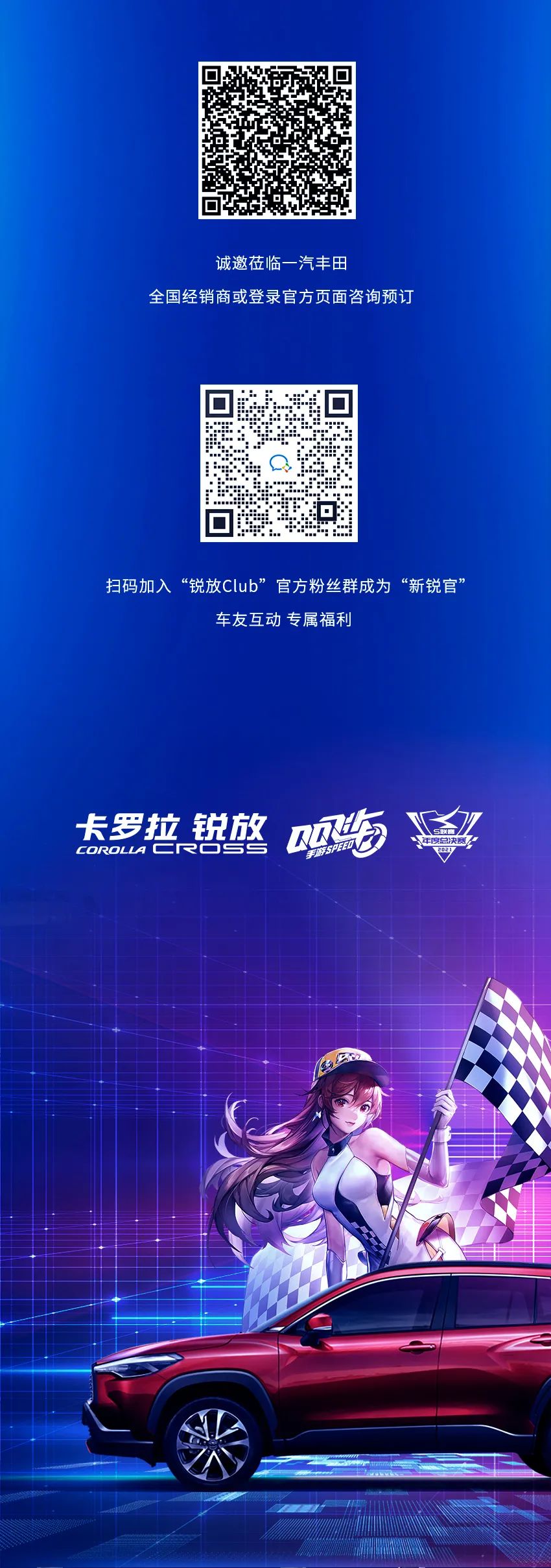 微信圖片_20220209152500.jpg