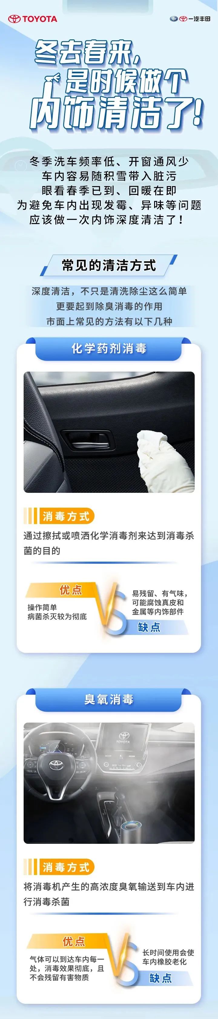 微信圖片_20220301113714.jpg