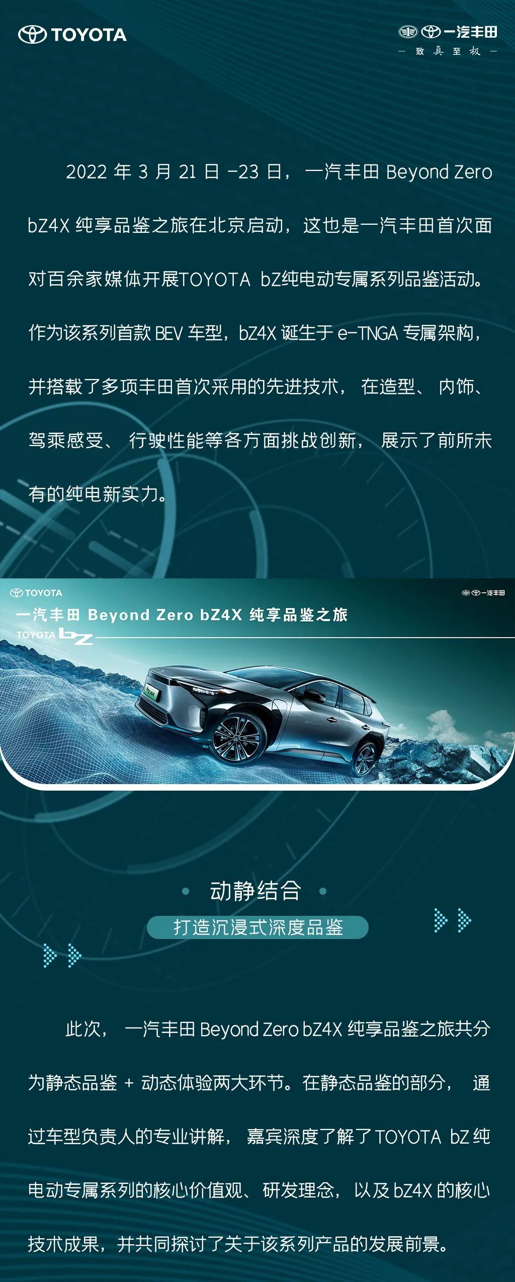 微信圖片_20220406162637.jpg