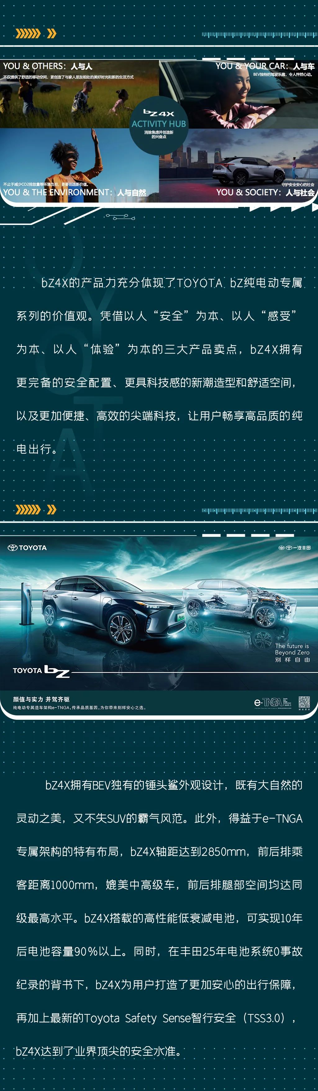 微信圖片_20220406162647.jpg