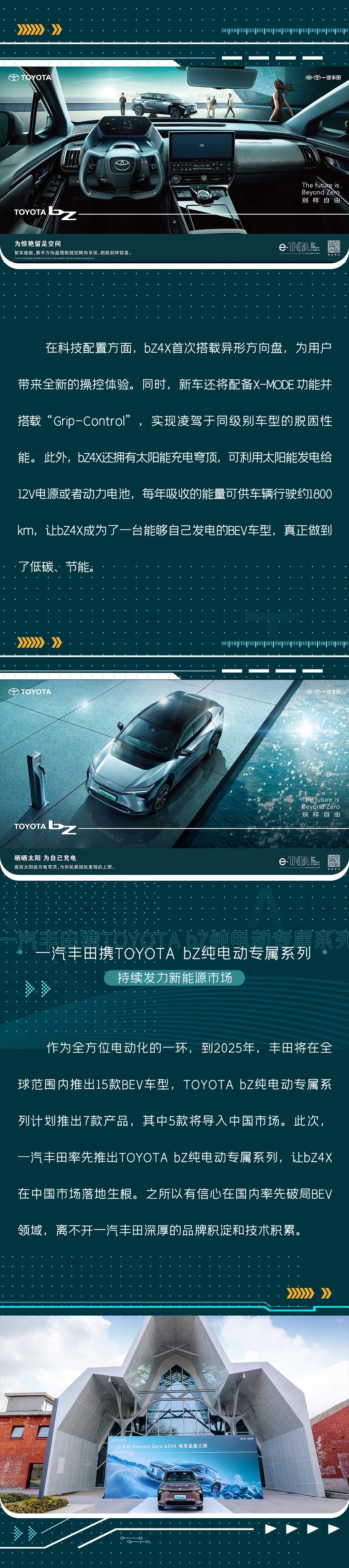 微信圖片_20220406162651.jpg