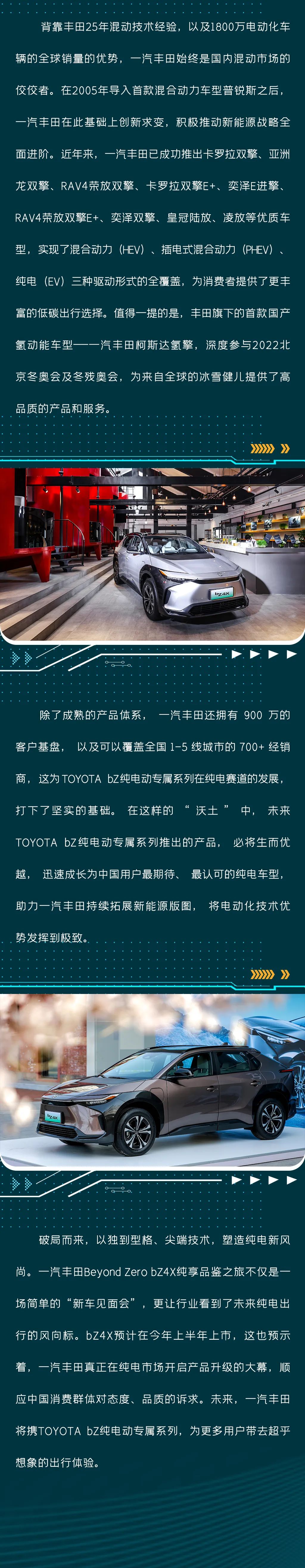 微信圖片_20220406162655.jpg