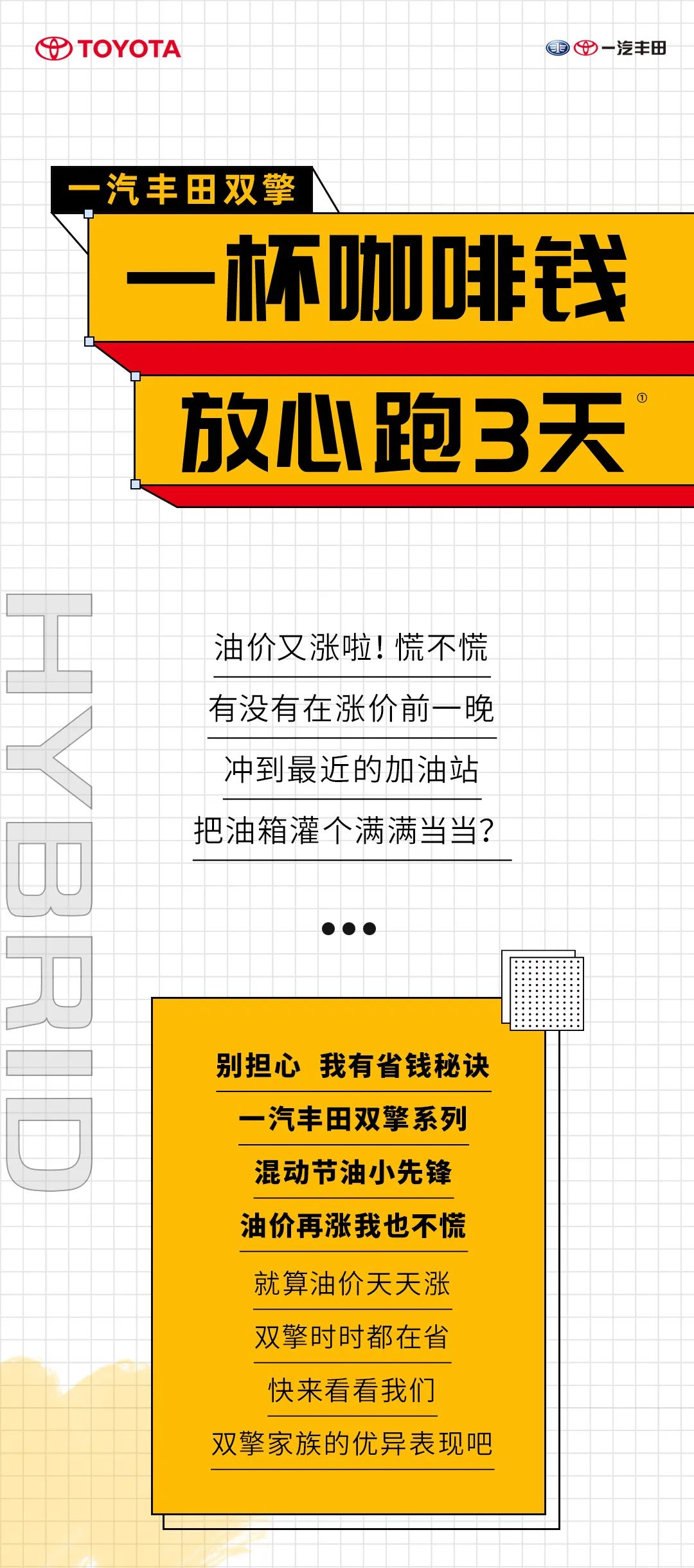 微信圖片_20220406165928.jpg