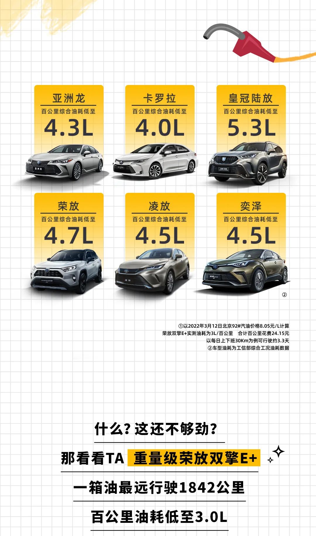 微信圖片_20220406165933.jpg