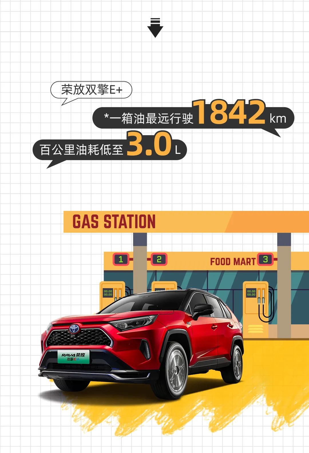 微信圖片_20220406165940.jpg