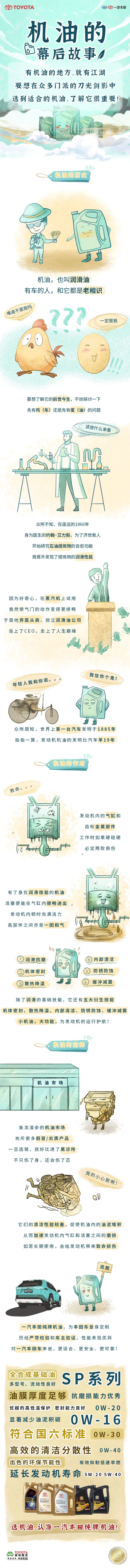 微信圖片_20220606093742.jpg