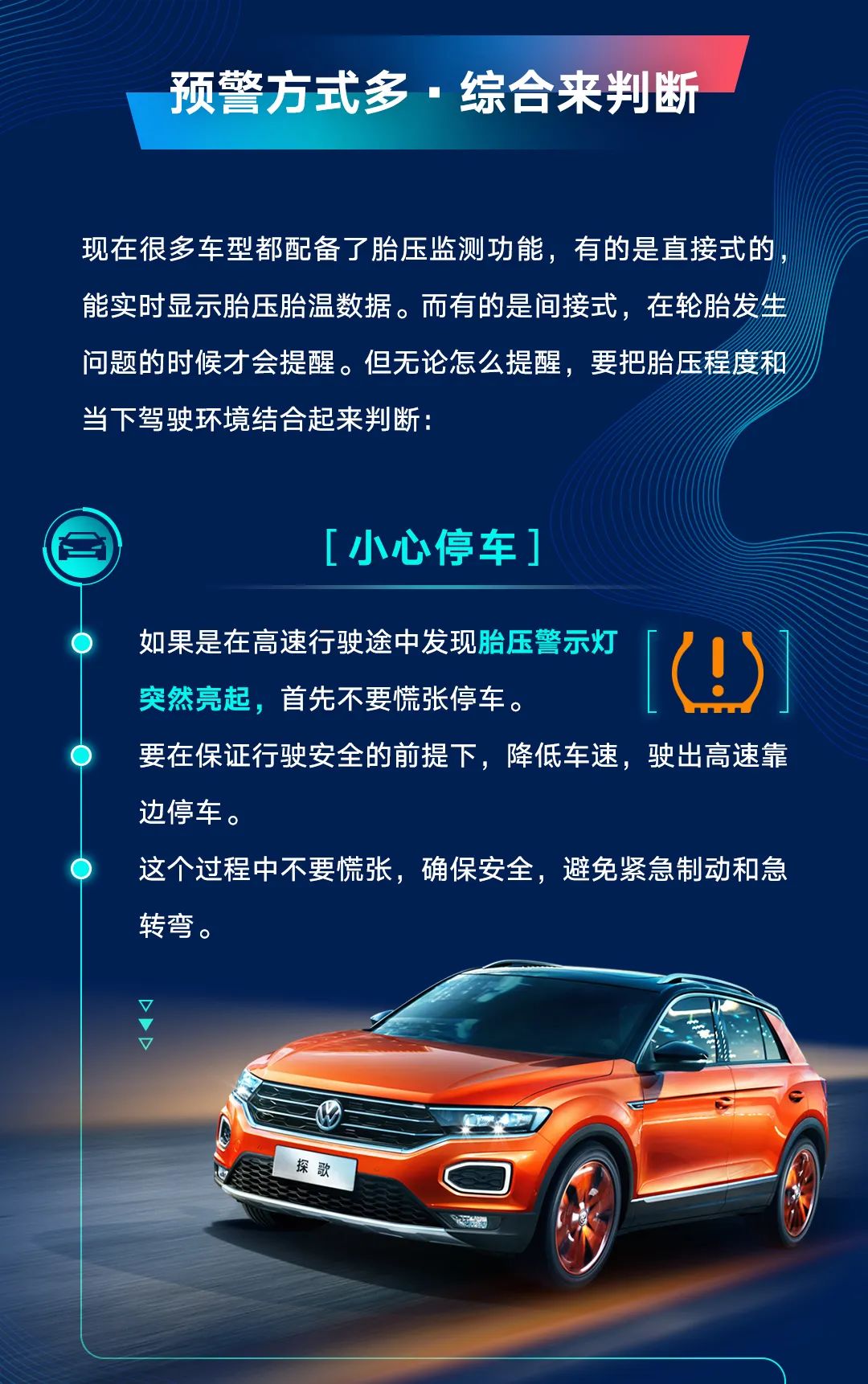 圖2.jpg