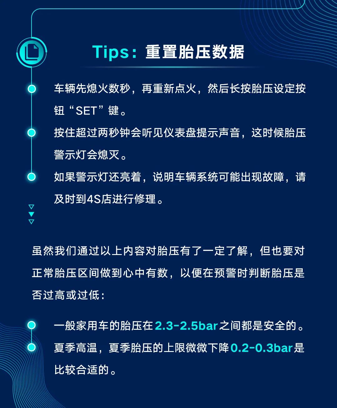 圖4.jpg