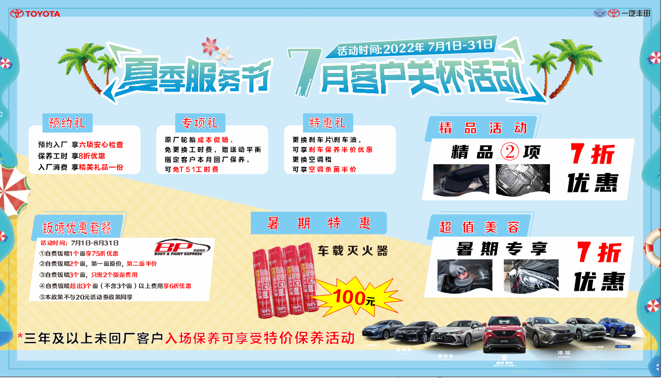 企業(yè)微信截圖_16570765976289.png