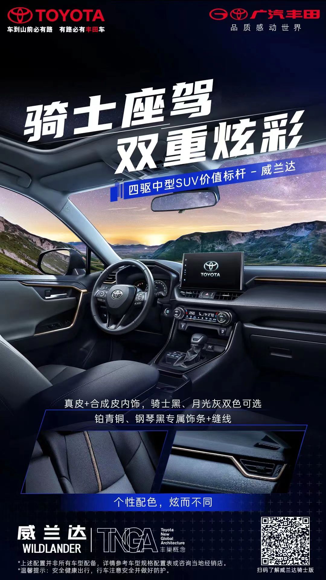 微信圖片_20220831092400.jpg