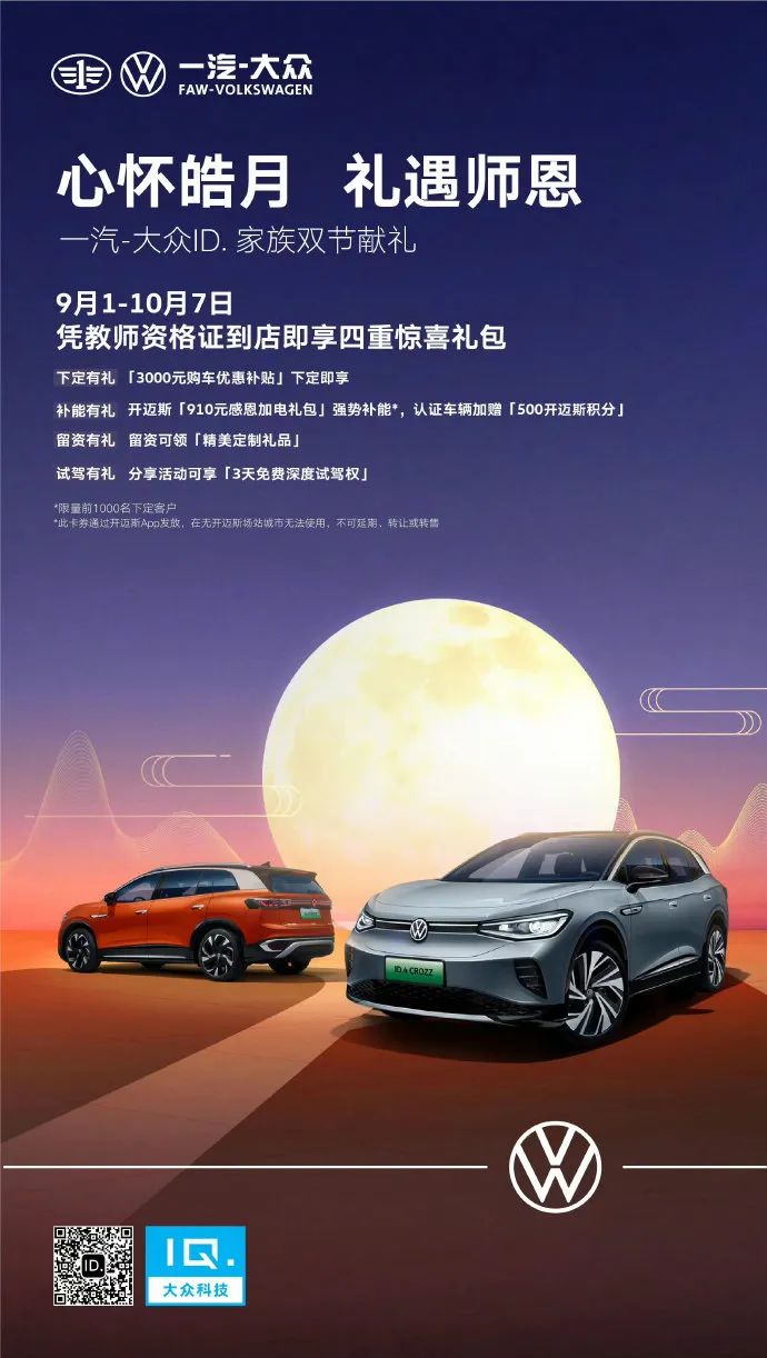 微信圖片_20220914155426.jpg