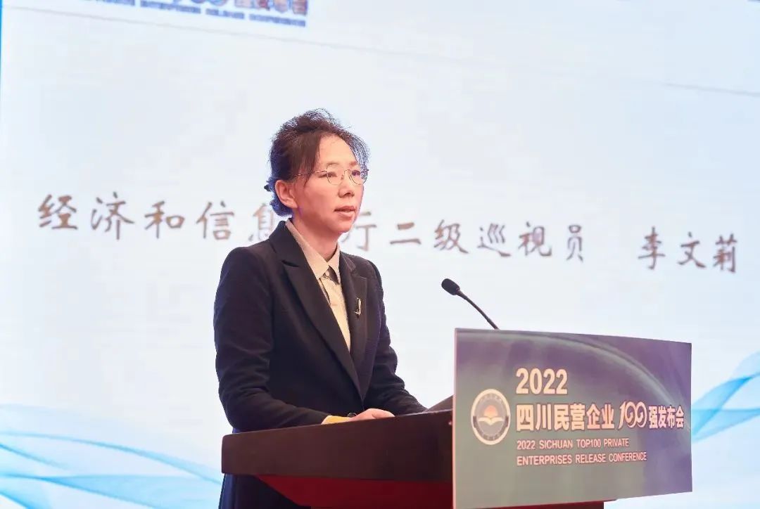 121751174791.jpg 講話002.jpg