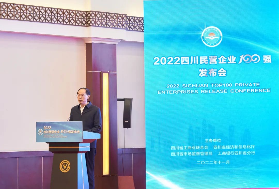 121752072209.jpg 講話003.jpg