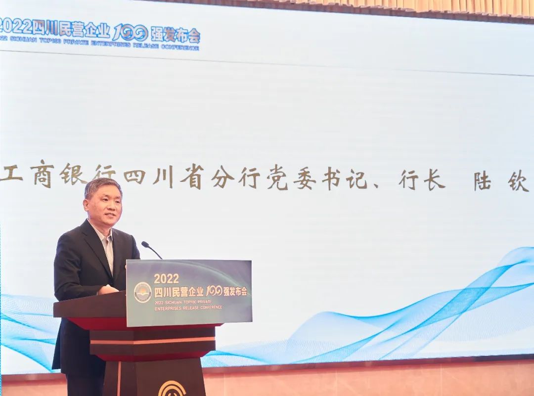 121752496766.jpg 講話004.jpg