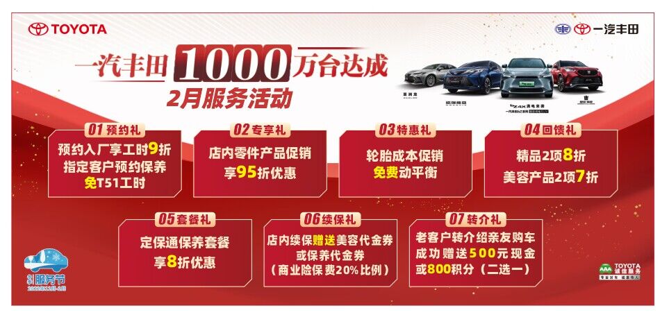 091403564953.jpg QQ圖片20230209133348.jpg