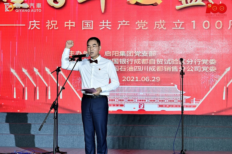 陳總.jpg