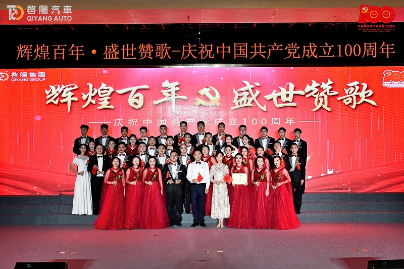 一等獎(jiǎng).jpg